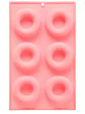 Donut Silicone Mold