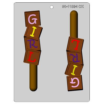 Girl Blocks Pretzel Rod Chocolate Mold